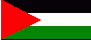 ARABPLTN