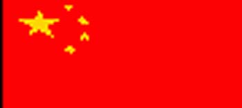 CHINA1