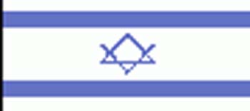 ISRAEL
